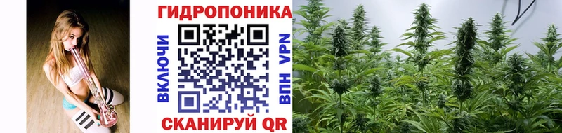 Купить наркотики сайты Вичуга Cocaine Канабис Codein Гашиш МЕФ
