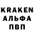 КЕТАМИН ketamine MrHrom