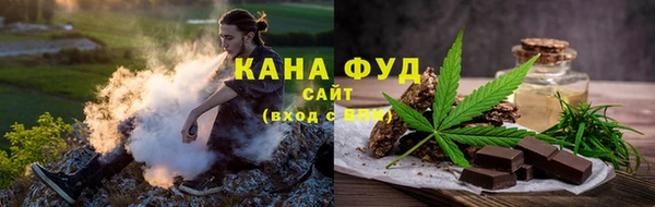 ALPHA PVP Протвино