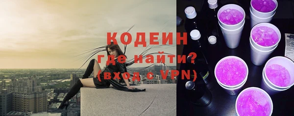 меф VHQ Абдулино