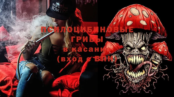 меф VHQ Абдулино