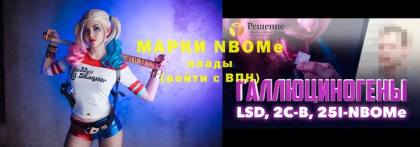 меф VHQ Абдулино