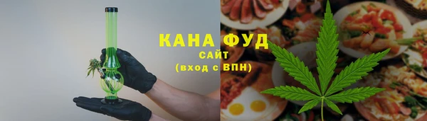 меф VHQ Абдулино