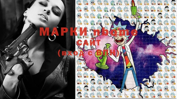 меф VHQ Абдулино