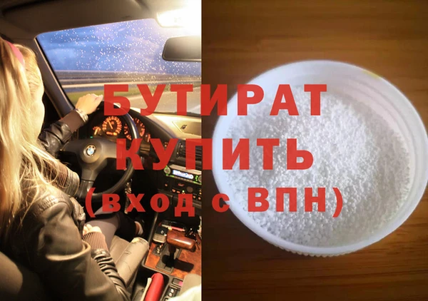 скорость Ростов