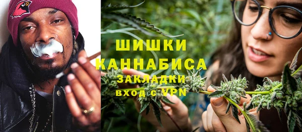героин Пролетарск