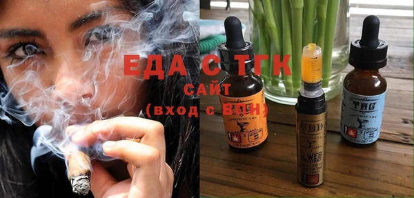 ПСИЛОЦИБИНОВЫЕ ГРИБЫ Приозерск