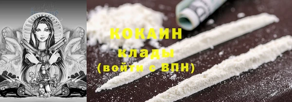 меф VHQ Абдулино