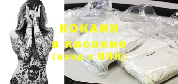 меф VHQ Абдулино